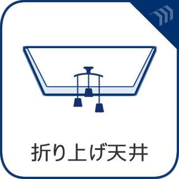 物件外観 （2026年09月04日撮影）