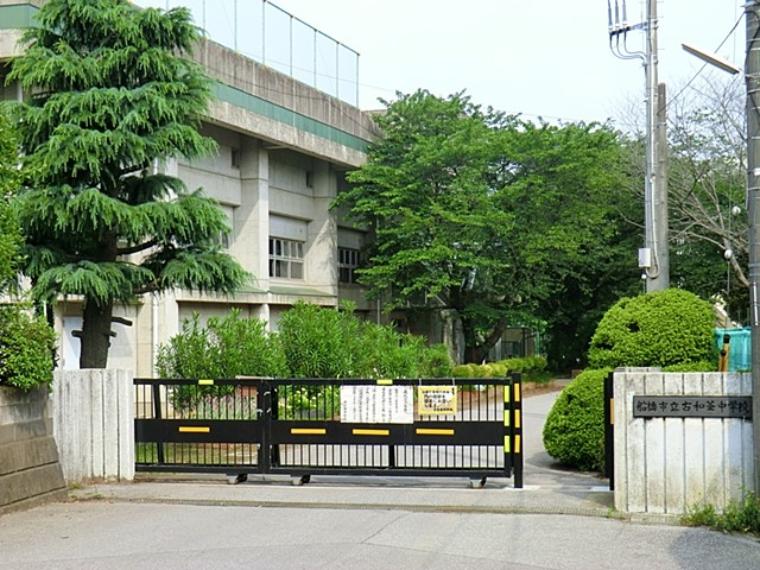 船橋市立古和釜中学校（約1,200m）