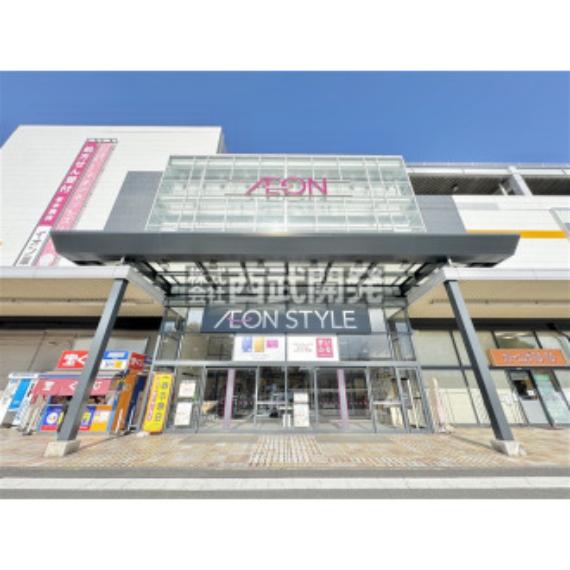 スーパー イオンスタイル