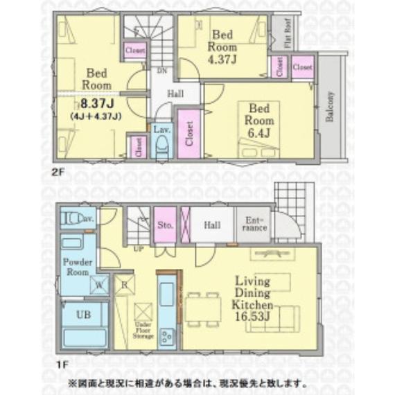 間取り図 ご家族の絆を自然と深めるリビングイン階段！