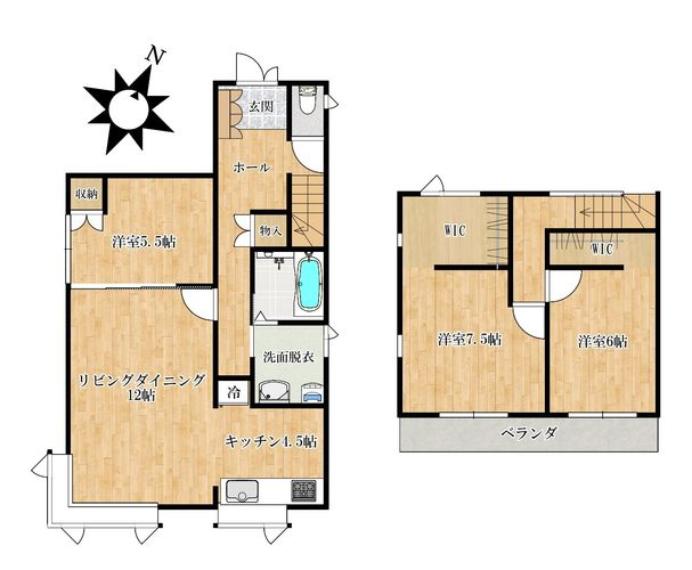 登別市緑町2丁目