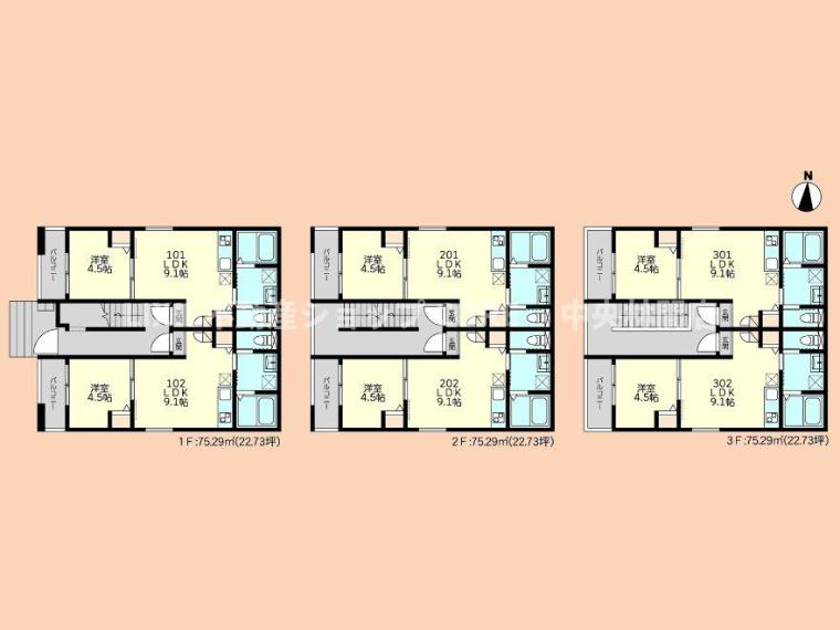 アパートプランのご提案も可能です。一般住宅としても検討可能です。水曜日も休まず営業しております。