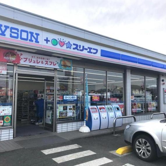 ローソン・スリーエフ船橋二和西店（約469m）