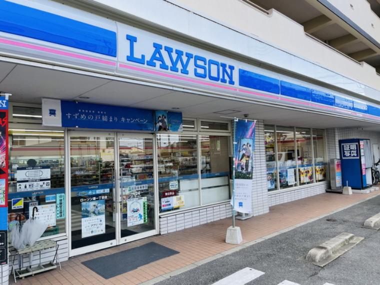 ローソン　堤一丁目店（約890m・徒歩12分）