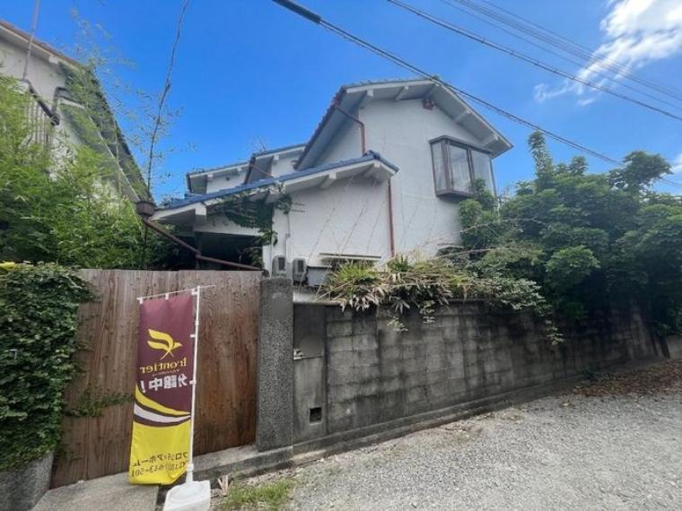 【現地写真/解体前】現地ご案内とともに住宅ローンのご相談も承ります！当社は多数融資銀行の取扱いあり。お客様それぞれにピッタリの融資先をご提案！【住宅ローン相談のみも大歓迎】