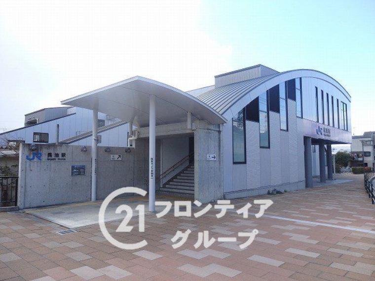 長池駅（JR西日本 奈良線） 徒歩7分（約560m）