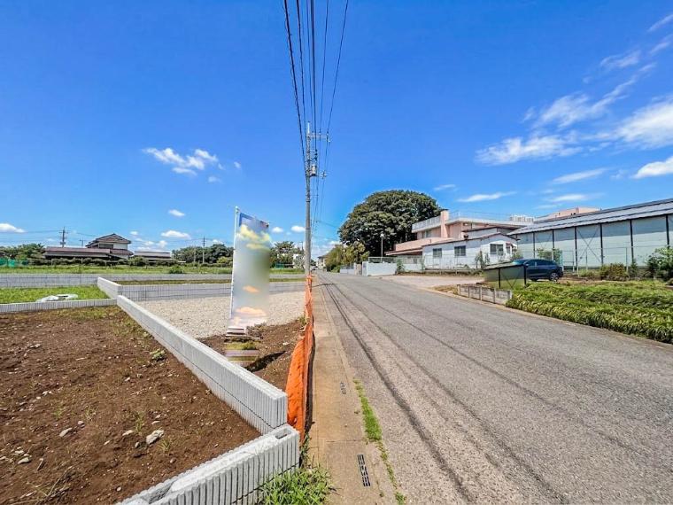 【前面道路7m】車の通行が少ないので、静かな住環境を維持することができます。