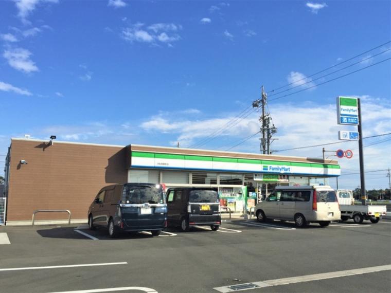ファミリーマート浜松馬郡町店（約860m）
