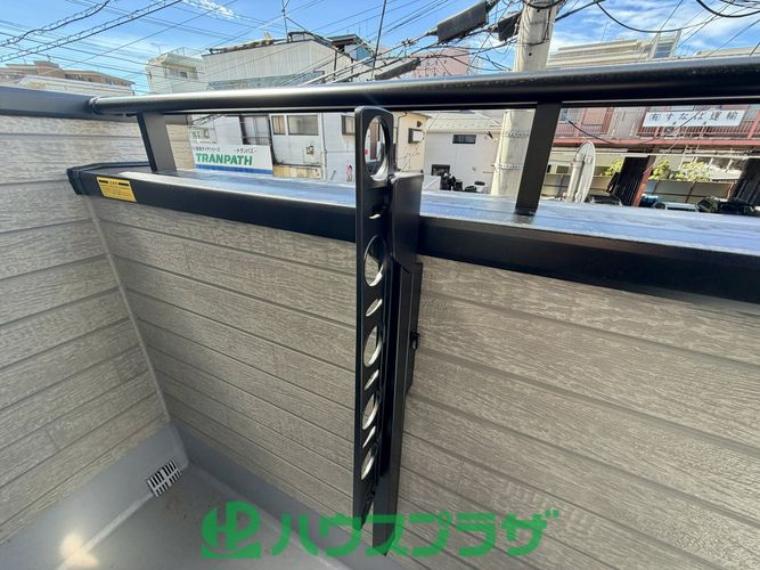 高さ調節のできる物干し金物