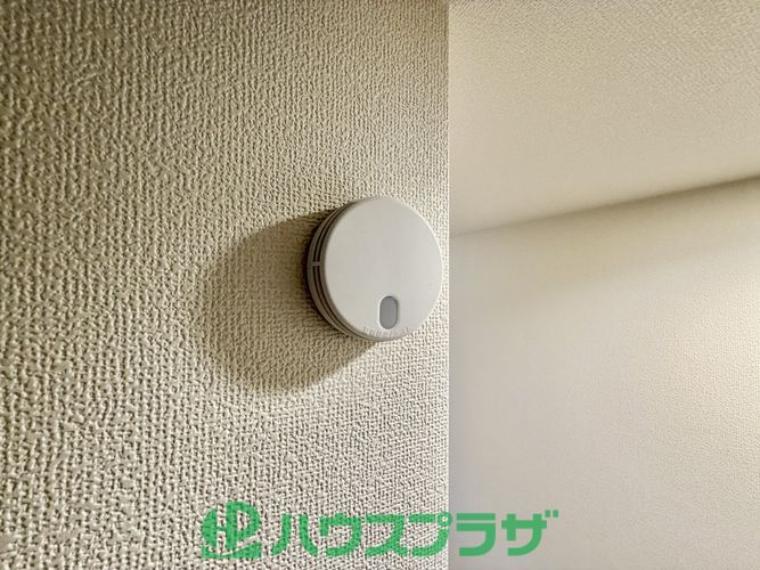 火災報知器