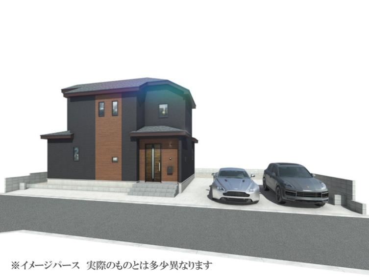 古賀市駅東5丁目