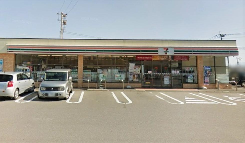セブンイレブン　飯塚椿店（約322m・徒歩5分）