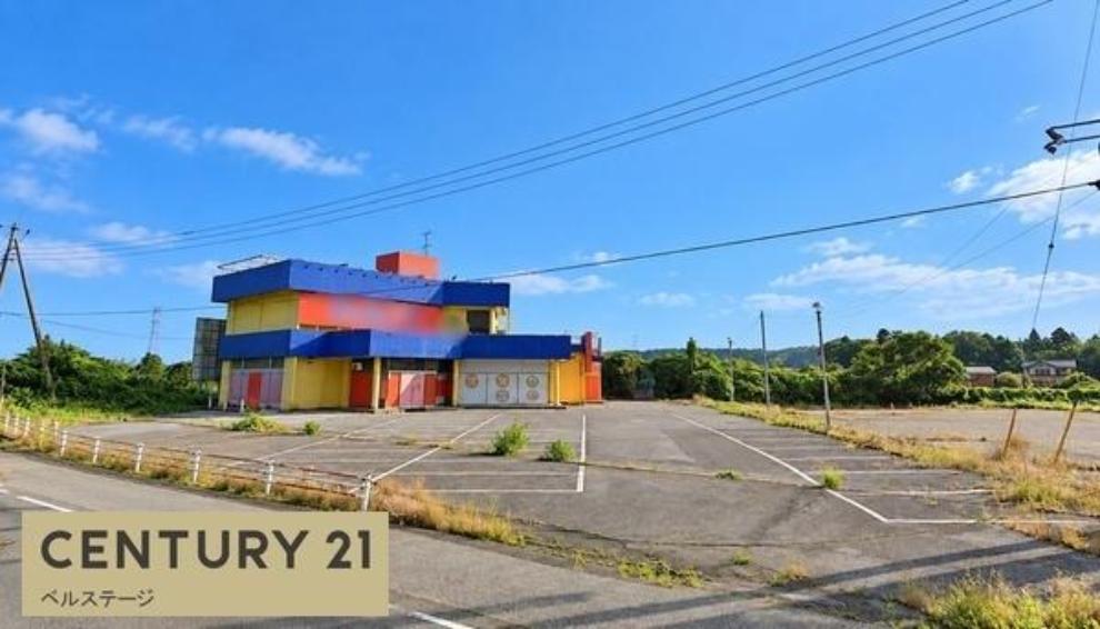 市原市牛久