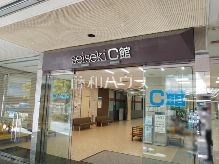 ショッピングセンター せいせき C館