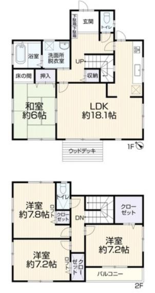 糸島市美咲が丘3丁目