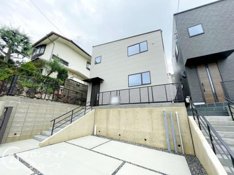 宇治市木幡御蔵山