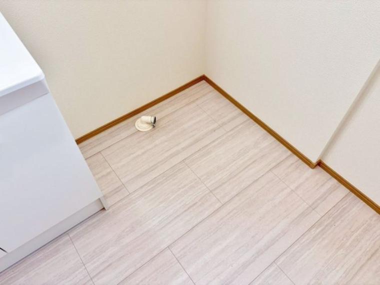 「洗濯機置き場」