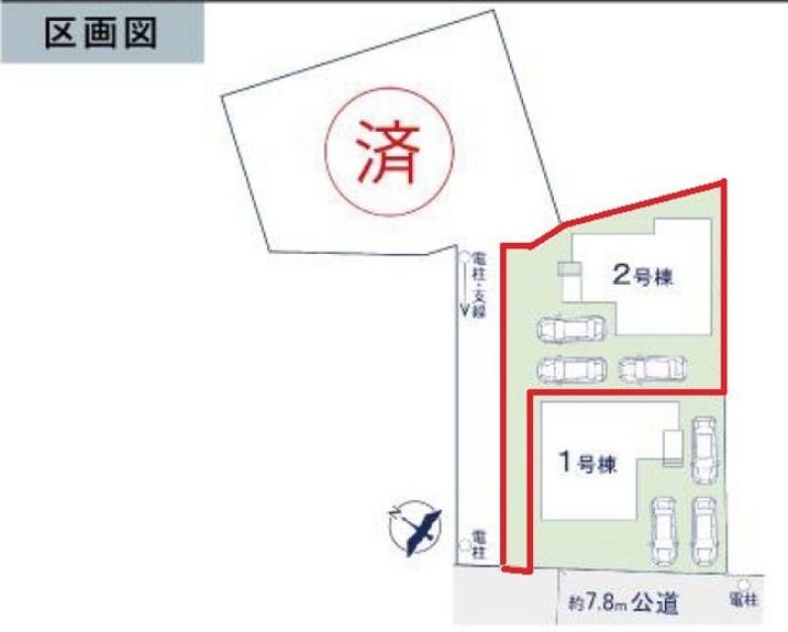 ～カースペース3台分ご用意～<BR/>・3台分のカースペースがございますので、車通勤の方やご来客の多い方にもお勧めのお住まいです。<BR/>・余裕の敷地で余裕の新生活をお過ごしいただけます。