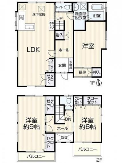 高浜市八幡町1丁目