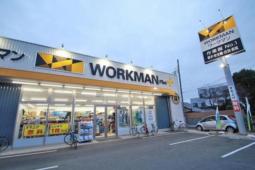 ワークマン武蔵野関前店 徒歩11分。（約810m）