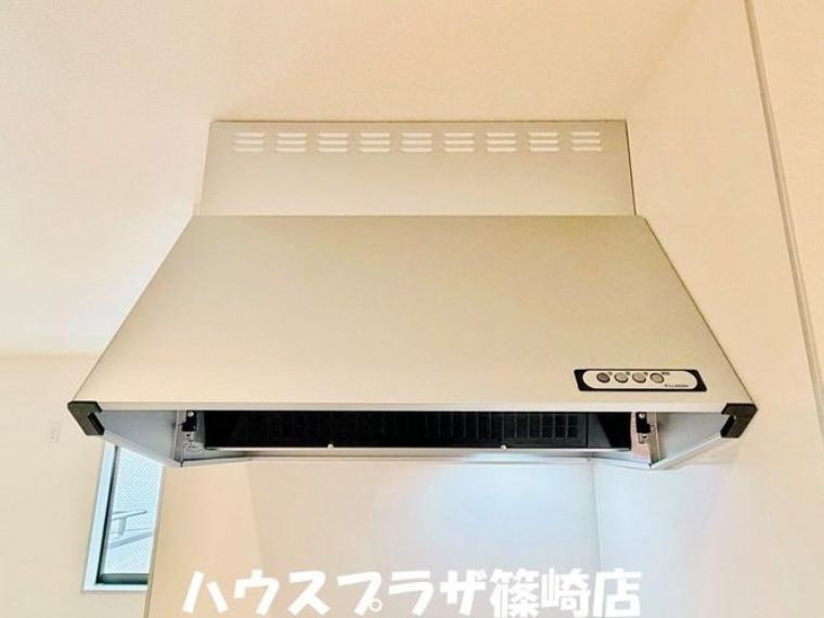 お手入れも簡単なレンジフードです！