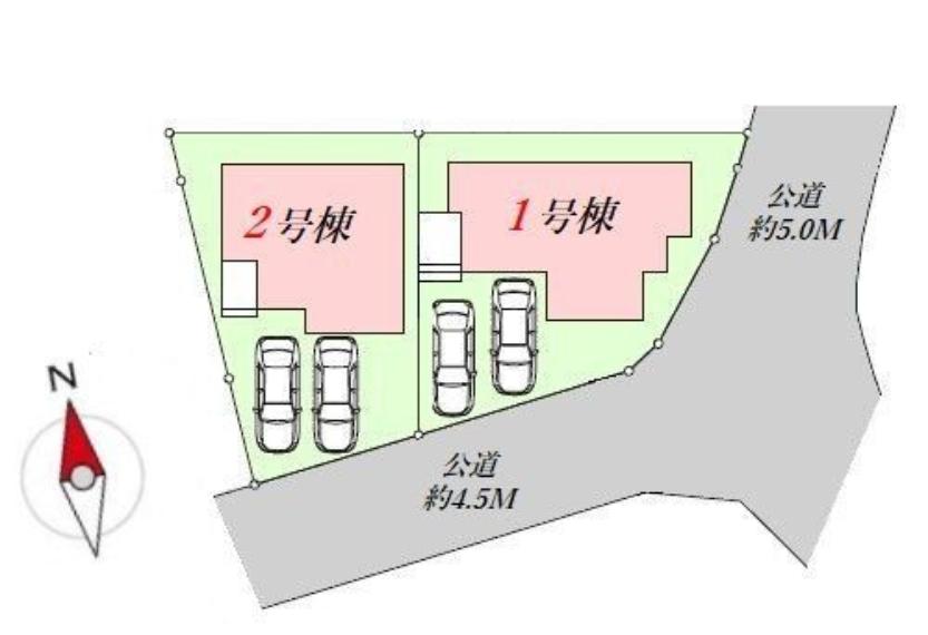 対象は2号棟です