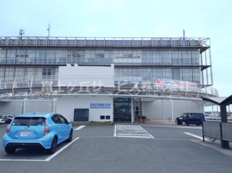 【市役所・区役所】浜松市舞阪支所まで1065m（約1,065m）