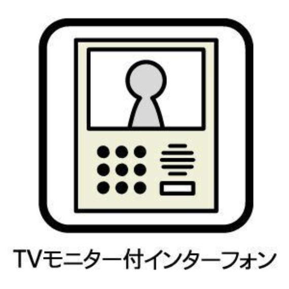 室内設備