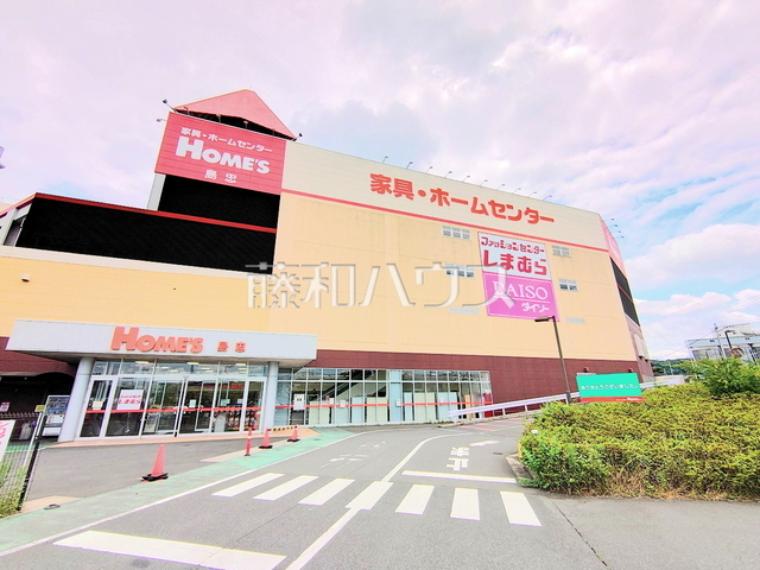 島忠 ホームズ昭島店（約1,780m）