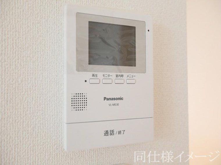 ＼同仕様写真/来客者を確認してから対応できるので安心のモニター付きインターホン