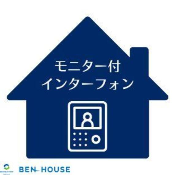 TVモニター付きインターホン