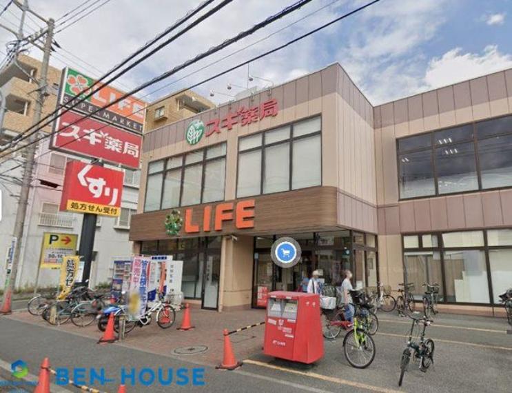スギ薬局大口店 徒歩8分。夜遅くまで営業しているので便利ですね（約620m）