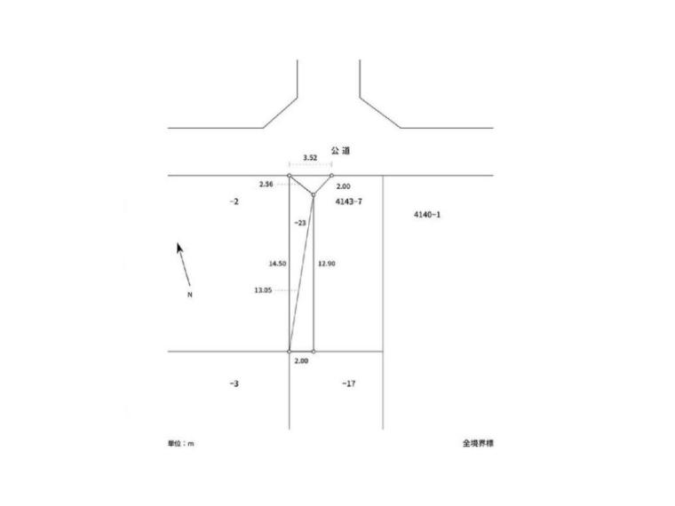 同じ分譲地でも、区画ごとに日当たりや道路との関係、高低差は異なります。現地で見比べると違いがよく分かります。ただいまの販売状況とあわせてご案内します。※図面と現況が異なる場合は現況優先。