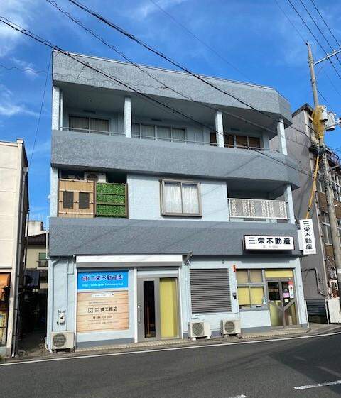 三栄不動産株式会社