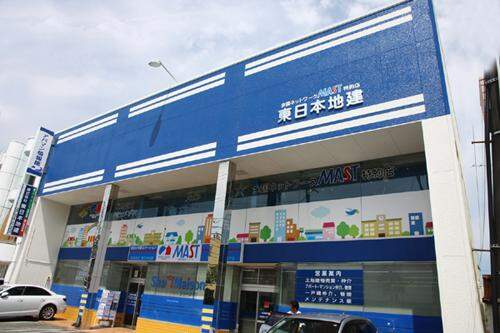 株式会社東日本地建