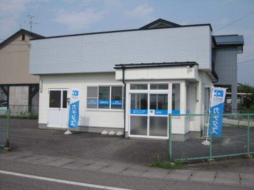 カチタス会津店