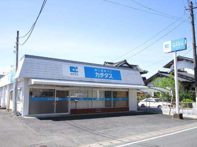 カチタス水戸店