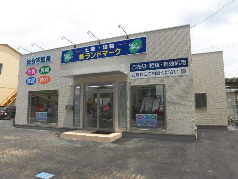 株式会社ランドマーク