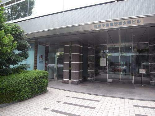 オープンハウス　笹塚営業センター