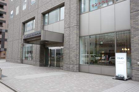 明和地所株式会社　明和地所の仲介　札幌支店