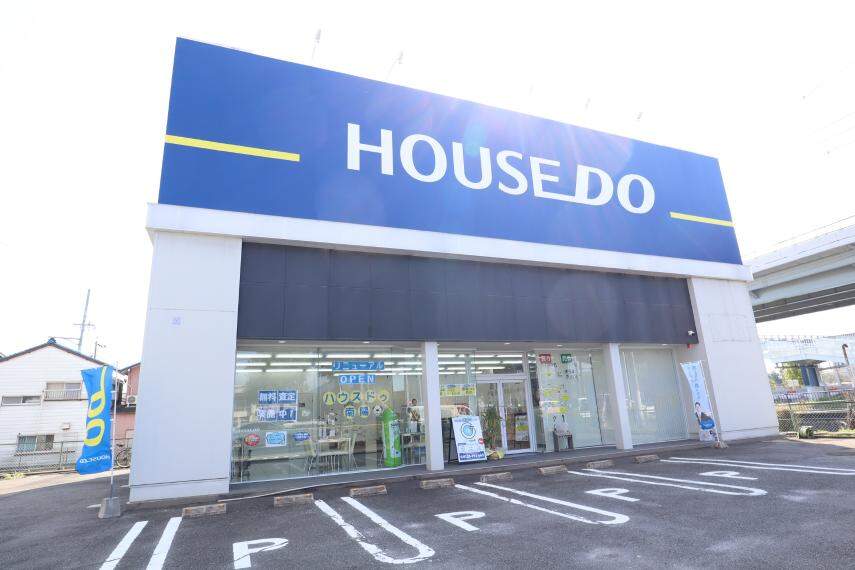 株式会社ハウシーク　ハウスドゥ 南陽