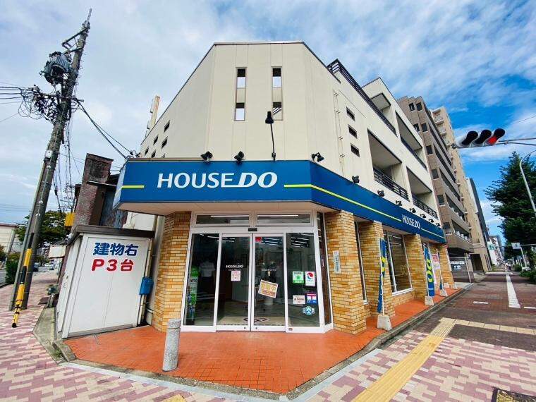 株式会社夢のおてつだい ハウスドゥ！千種大久手店