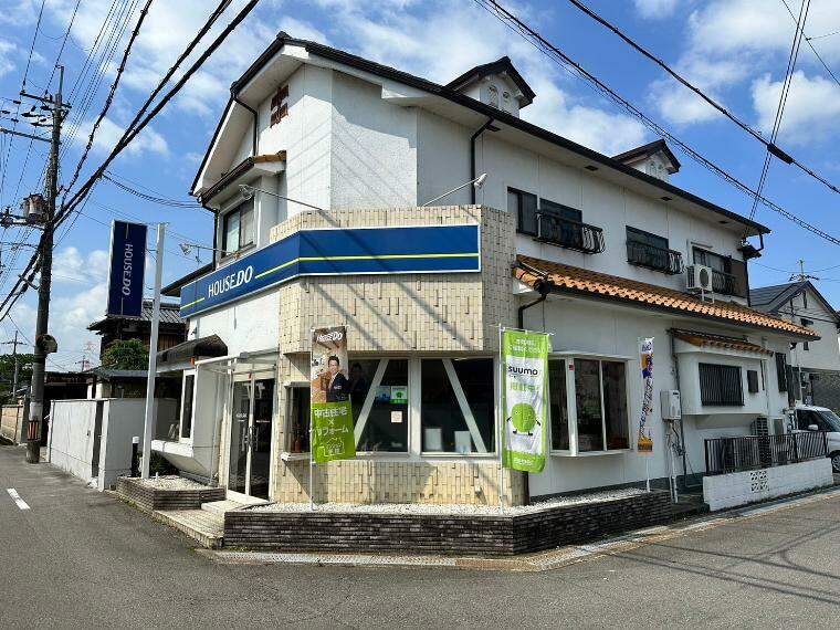 ハウスドゥ！城陽寺田店　エイチアンドエスブラザーズ