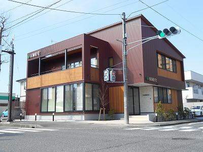 東海住宅　郡山支店