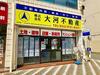 会社画像