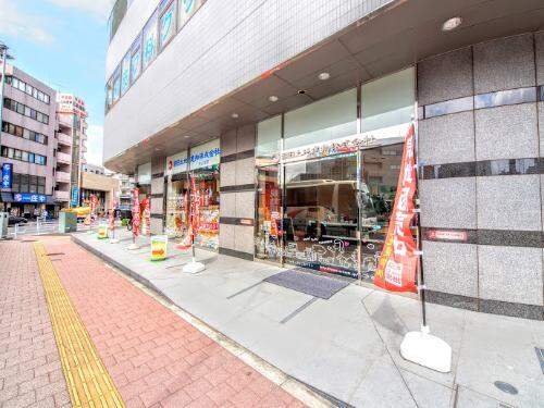 朝日土地建物　中山支店　営業3課
