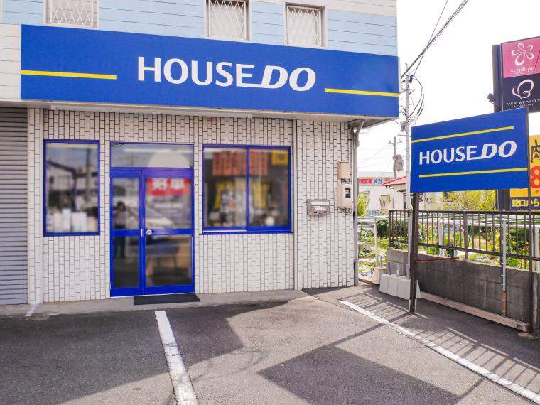 株式会社アールイープロジェクト