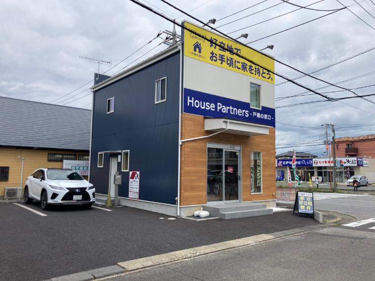株式会社ミライ不動産