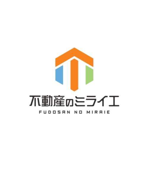 不動産のミライエ