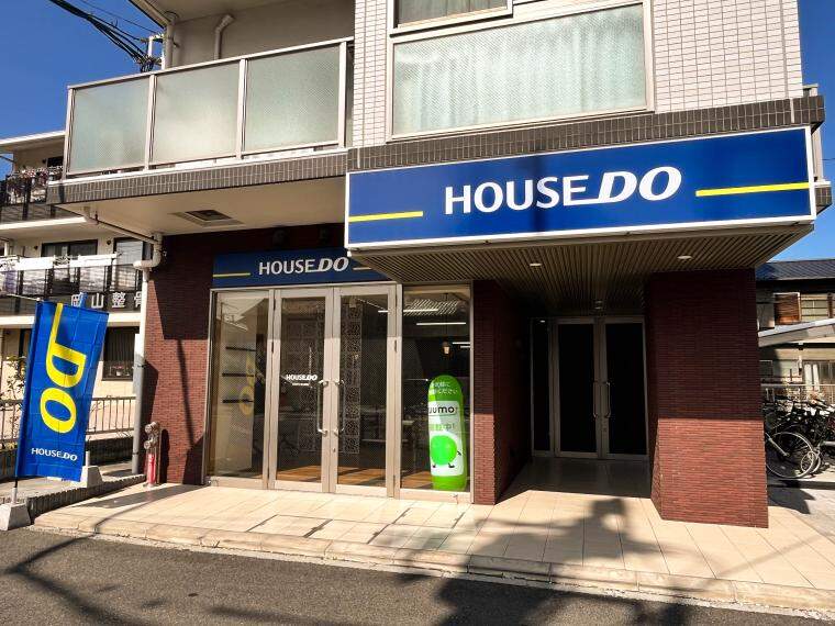 ハウスドゥ岡山駅西口　株式会社アールイープロジェクト